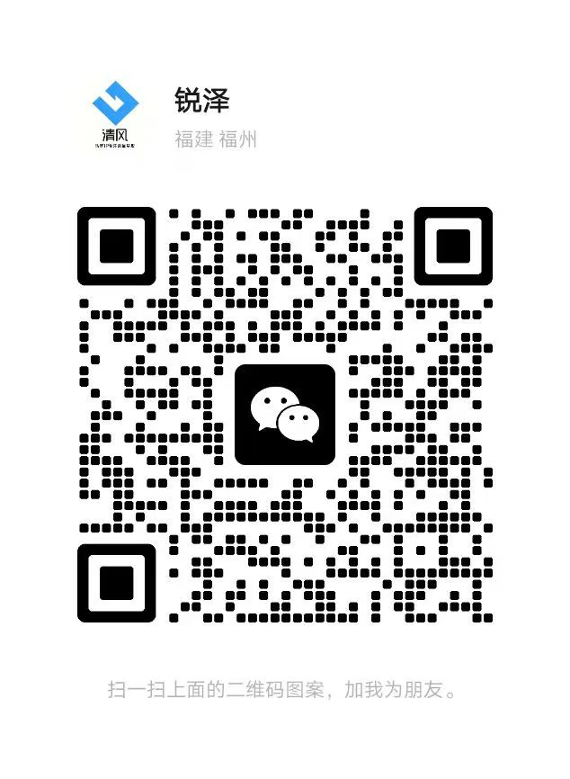 扫一扫加微信-云镜网创